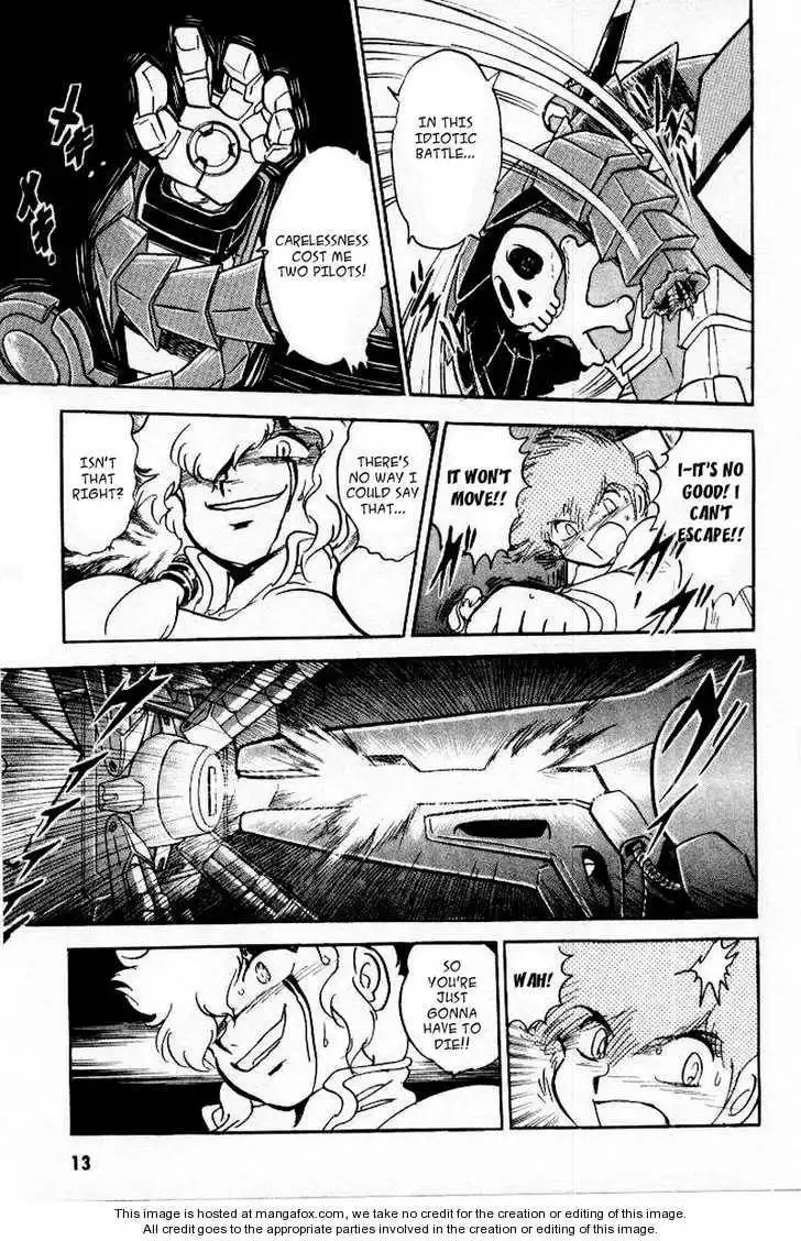 Mobile Suit Crossbone Gundam Chapter 6.1 12